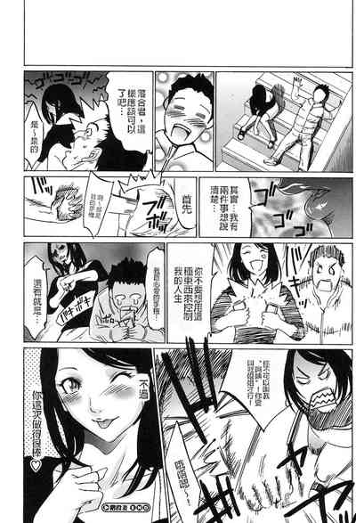 第98页图