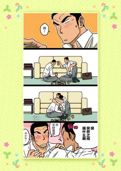第10页图