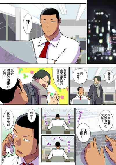 第22页图