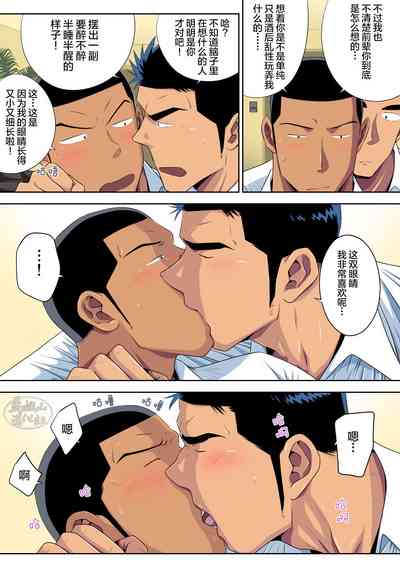 第30页图
