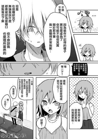 第58頁圖