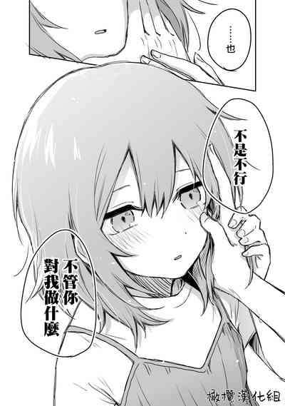 第66頁圖