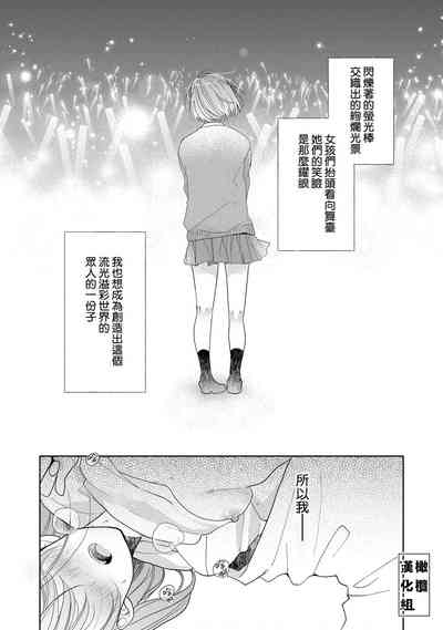 第50頁圖