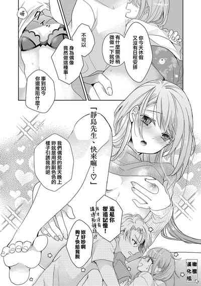 第62頁圖