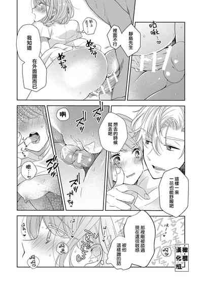 第70頁圖