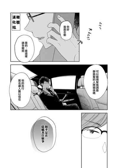 第78頁圖