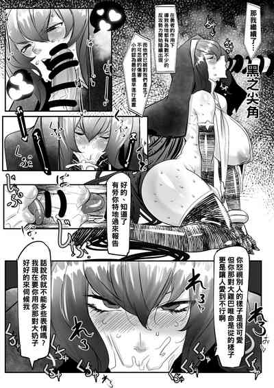 第98页图