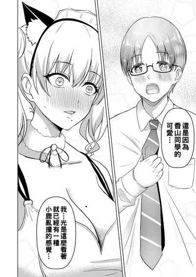 第6页图