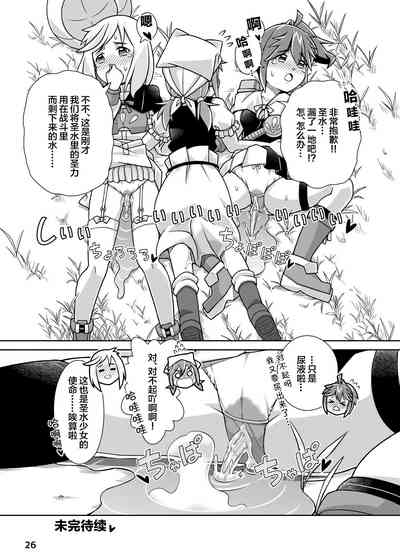 第26页图