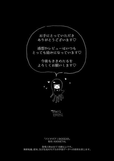 第34页图