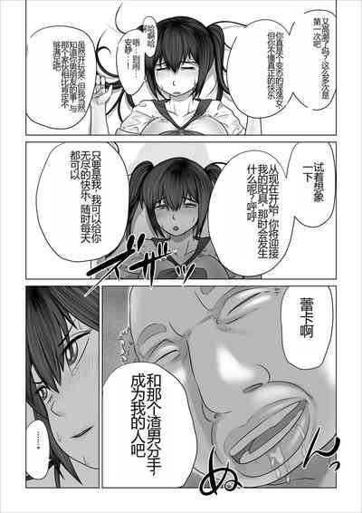 第102頁圖