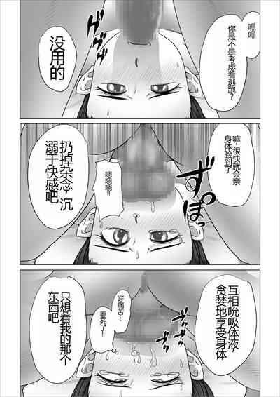 第110頁圖