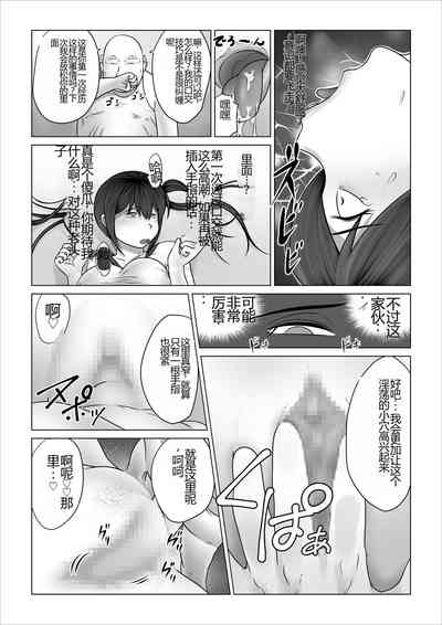 第18頁圖