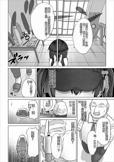 第26頁圖
