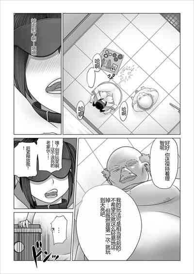 第34頁圖