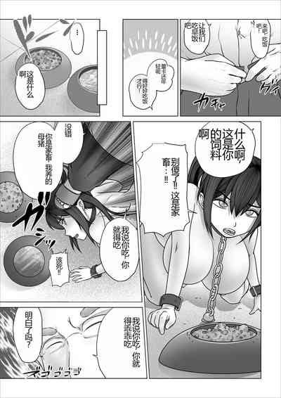 第38頁圖