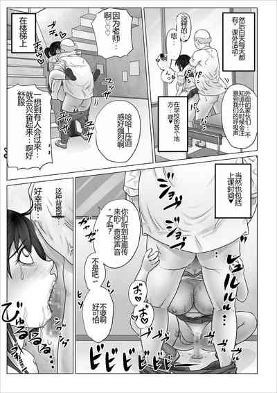 第58頁圖