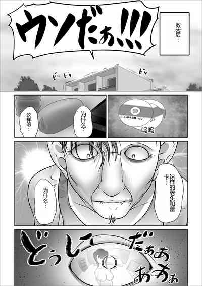 第66頁圖