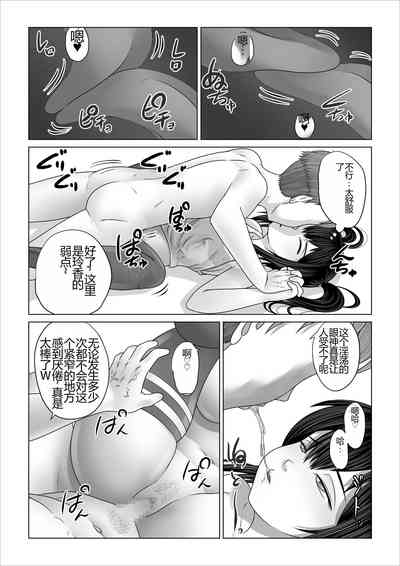 第6頁圖