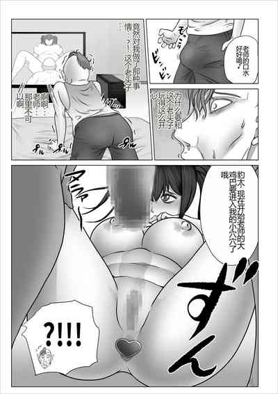 第70頁圖