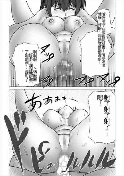 第78頁圖