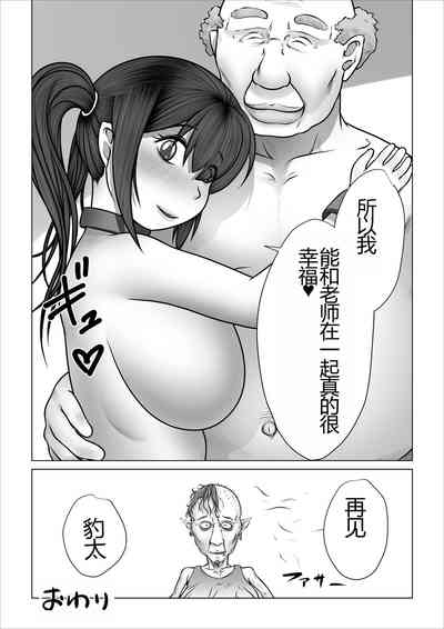 第82頁圖