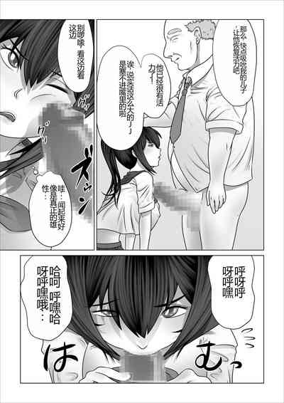 第98頁圖