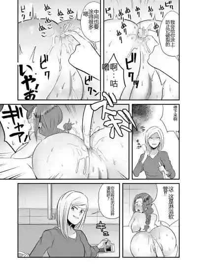 第18頁圖