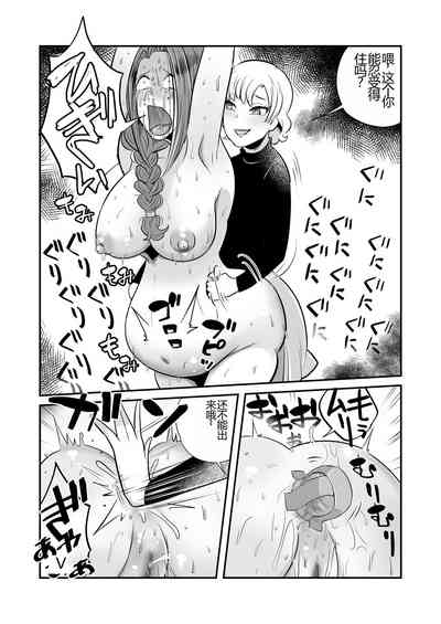 第22頁圖