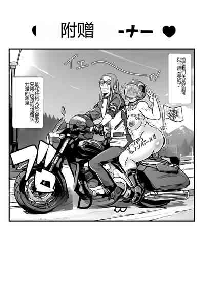第14页图