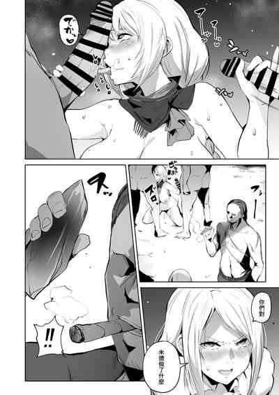 第2頁圖