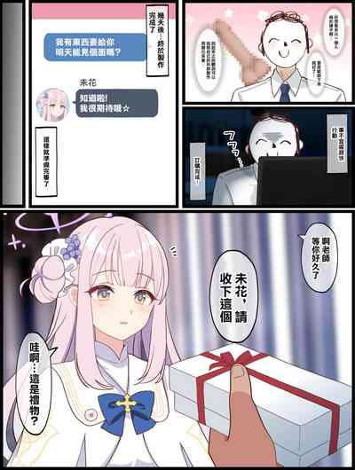 第2页图