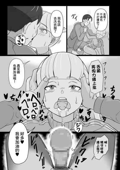 第6頁圖