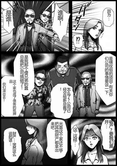 第10页图