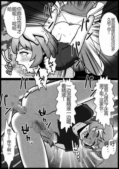 第22页图