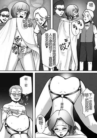 第42页图