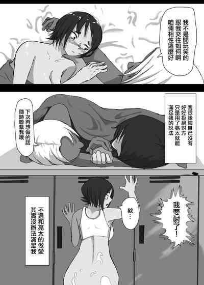 第18頁圖