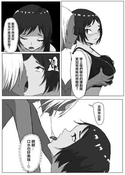 第22頁圖