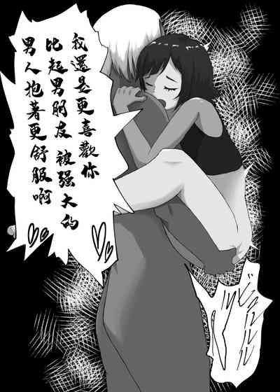 第26頁圖