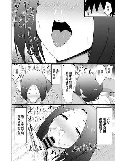 第14页图