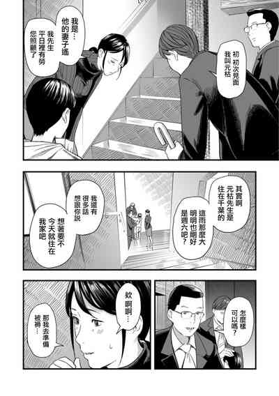 第14頁圖