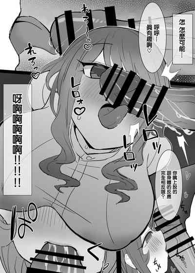 第10页图