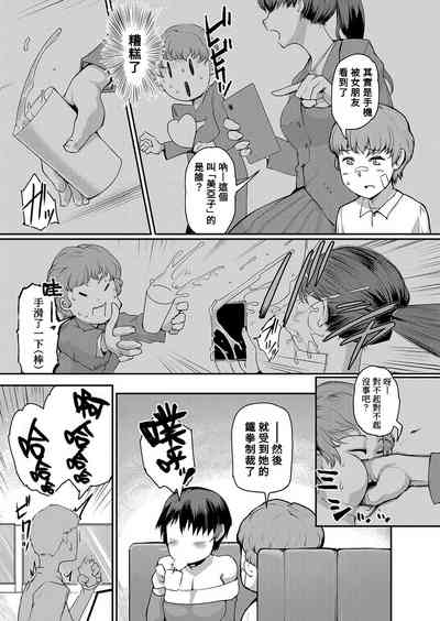 第14頁圖
