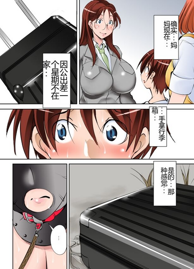 第6页图