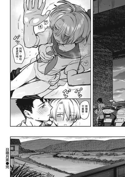 第122页图