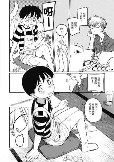 第126页图