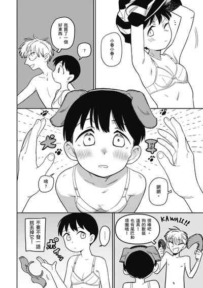 第134页图