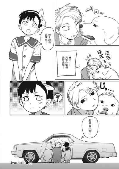第146页图