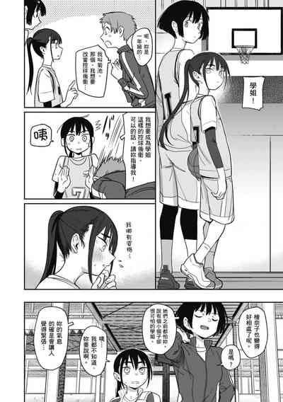 第14页图