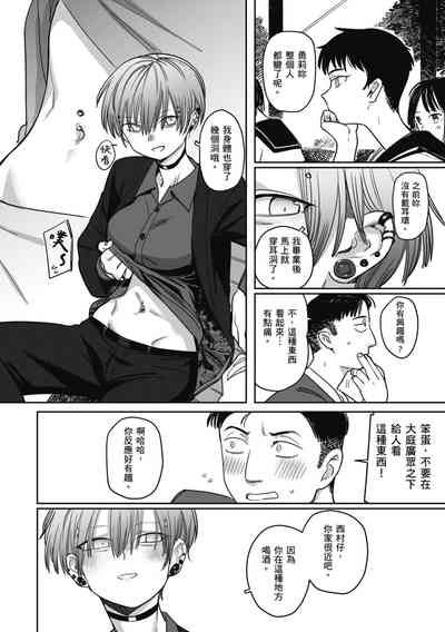 第150页图